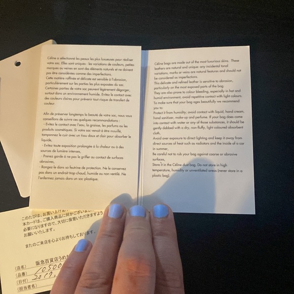 Celine Zipped Wallet ☀️ - Picture 17 of 17